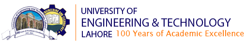 UET Lahore logo